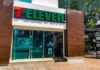 Exterior view of a 7-Eleven convenience store